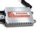 Блок розжига PRIME Slim 18-32v 35w KL_1125 фото 3