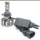 LED лампи Prime-X FOG 9012/HIR2 5000К 45 W PX_2000000021867 фото 2