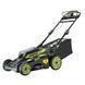 Газонокосарка Ryobi RY36LMX51A-160 (5133004589) RC_5133004589 фото 1