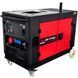 Дизельний генератор Vitals Professional EWI 10daps 11 кВт IN_57194 фото 5
