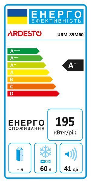 Морозильна камера ARDESTO, 84.5x47.5х44.5, 60л, А+, ST, білий RC_URM-85M60 фото