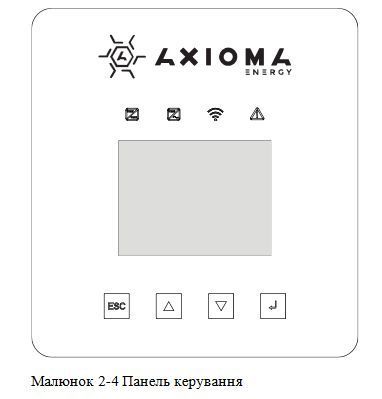 Функціональний тестер для камер відеоспостереження IPC-5600 Plus 7-дюймовий сенсорний екран Wi-Fi/LAN/BNC 12V/POE U_09374 фото