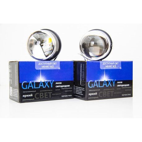 Птф линзы BiLED Lens Galaxy Black 3,0" 4300К, Комплект 2 шт KL_2239 фото