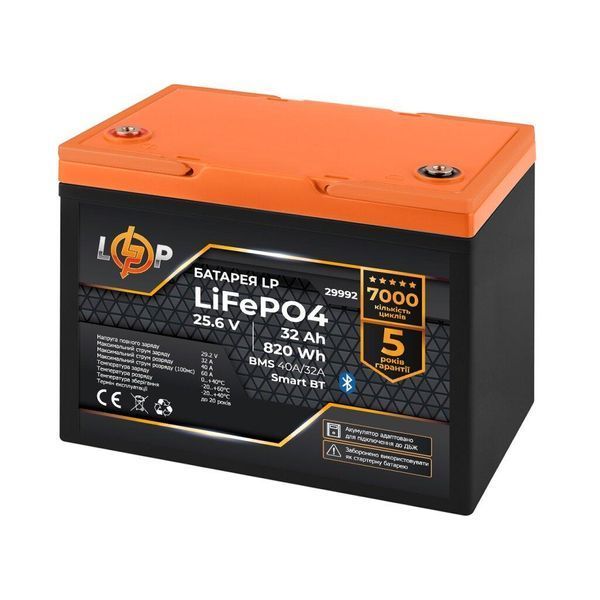 Аккумулятор LP LiFePO4 25,6V - 32 Ah (820Wh) (BMS 40A/32А) пластик Smart BT LP_29992 фото