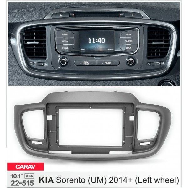 Перехідна рамка CARAV 22-515 для KIA Sorento AV_22-515 фото