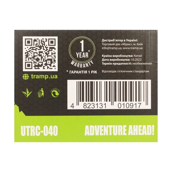 Котел Tramp анодований з кришкою 5л UTRC-040 TM_UTRC-040 фото