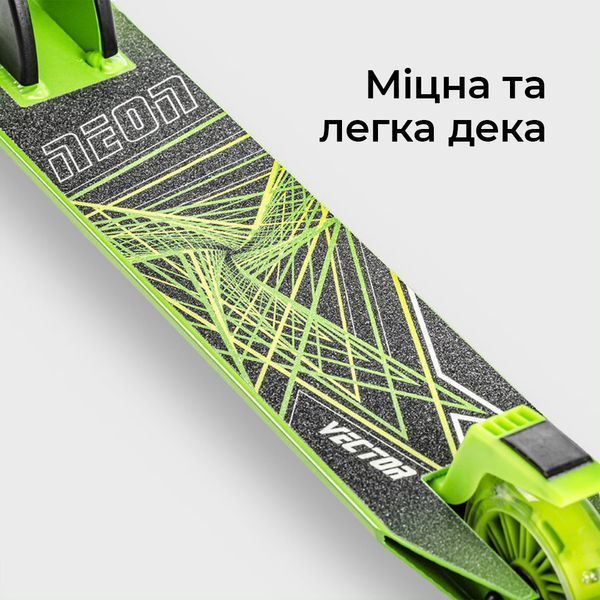 Самокат Neon Vector зеленый RC_NT05G2 фото
