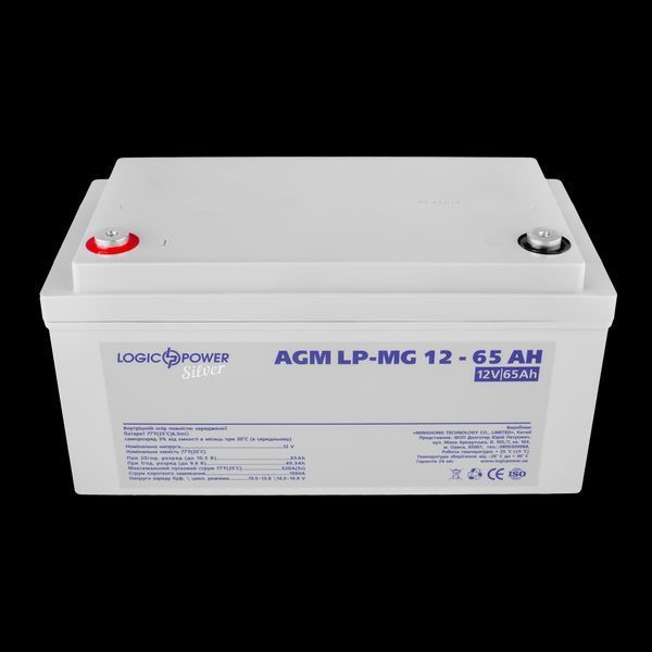 Акумулятор мультигелевий LP-MG 12V - 65 Ah Silver LP_2314 фото