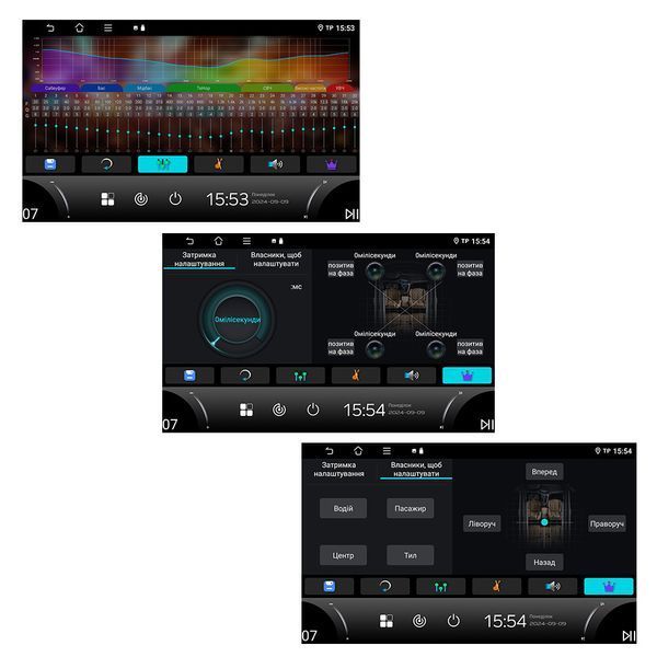 Мультимедийная станция Cyclone P10-003 (4x64 DSP) на Android 10 CY_НФ-00005038 фото