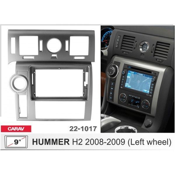 Перехідна рамка Hummer H2 Carav 22-1017 AV_22-1017 фото