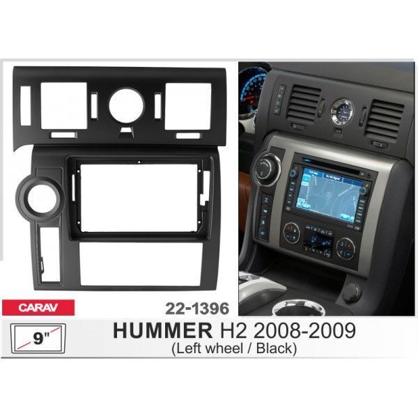 Перехідна рамка Hummer H2 Carav 22-1396 AV_22-1396 фото