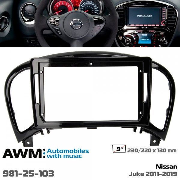 Перехідна рамка AWM 981-25-103 для автомобілів Nissan Juke 2011-2019 AV_981-25-103 фото