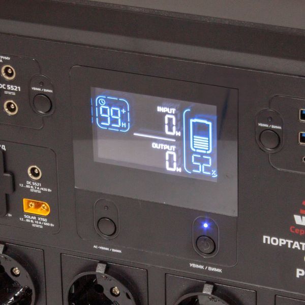 Портативная аккумуляторная станция Vitals Professional PS 1800qc IN_223638 фото