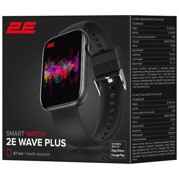 Смарт-годинник 2E Wave Plus 47мм, 1.8" 240x286, BT 5.3, Чорний RC_2E-CWW12BK фото
