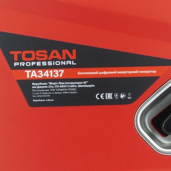 Инверторный генератор TOSAN TA34137 DC_412189 фото