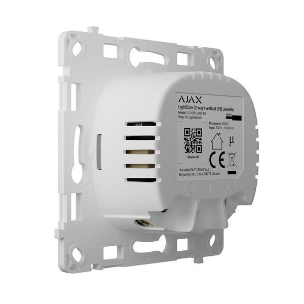 Ajax Реле одноклавішний вимикач прохідного типу LightCore Vertical 2-way for LightSwitch Jeweler, RC_000046129 фото