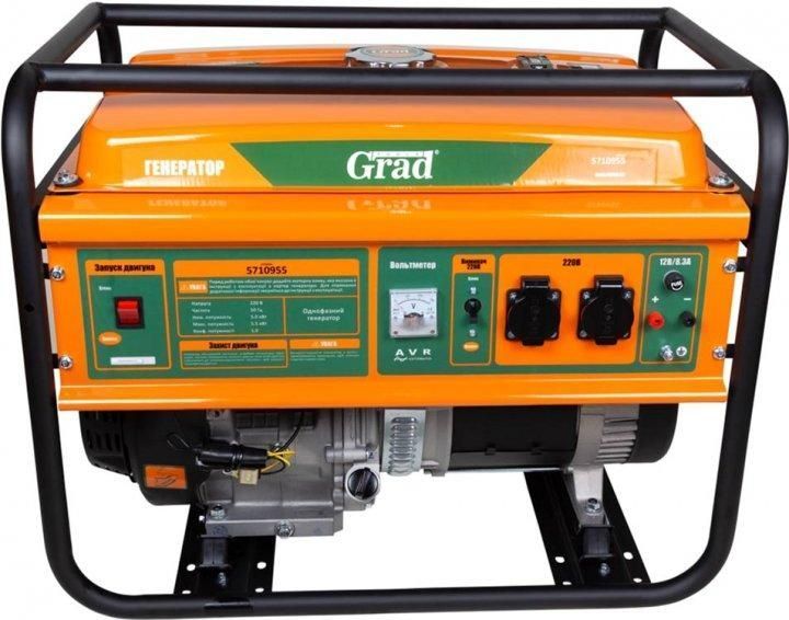 Бензиновий генератор Grad 5710955 5 кВт / 2.8 кВт HY_5710955 фото