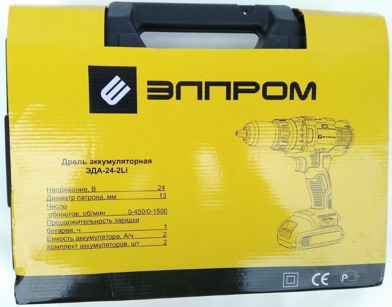 Шуруповёрт аккумуляторный Элпром ЭДА-24-2Li HY_090108871 фото