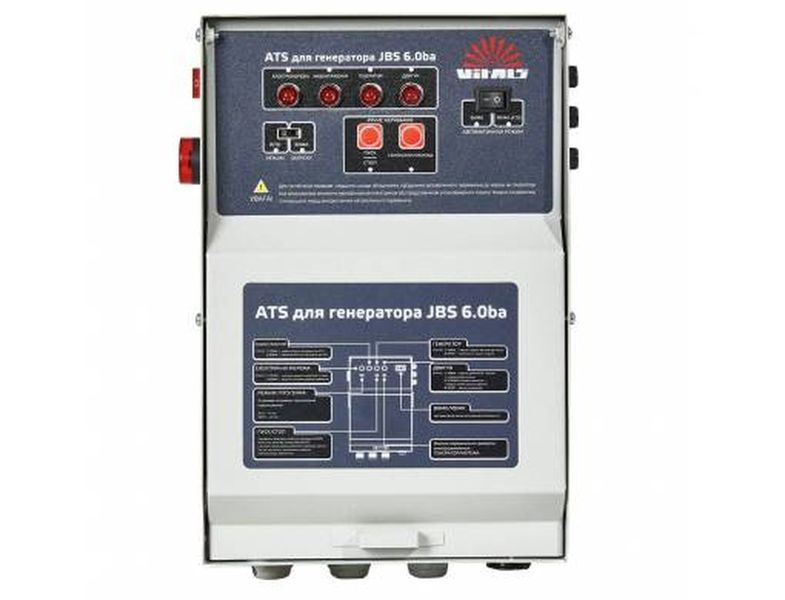 Бензиновый генератор Vitals JBS 6.0ba 6,5 кВт IN_155218 фото