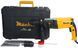 Перфоратор Machtz MRH-1250S DFR (11010) WM_11010 фото 8