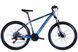 Велосипед AL 27.5" SPACE MERCURY DD FR рама-17" сіро-синій 2025 VT_OPS-SP-27.5-027 фото 1