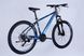 Велосипед AL 27.5" SPACE MERCURY DD FR рама-17" сіро-синій 2025 VT_OPS-SP-27.5-027 фото 4