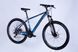 Велосипед AL 27.5" SPACE MERCURY DD FR рама-17" сіро-синій 2025 VT_OPS-SP-27.5-027 фото 7