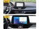Штатна автомагнітола FORS.auto FS 6 MAX для Hyundai i30 (6+128Gb, 9") 2017-2019 FA_FS-6097 фото 3