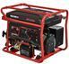 Бензиновый генератор Vitals JBS 6.0ba 6,5 кВт IN_155218 фото 1