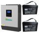 Сонячний фотоелектричний інвертор OFF-GRID PWM3KW50A PWM 3 KW + WiFi + акумулятор Bass Polska AGM BP-5976 (х2) KM_KPWM3KW50A фото 1