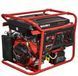 Бензиновый генератор Vitals JBS 6.0ba 6,5 кВт IN_155218 фото 6