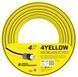 Шланг садовий Cellfast 4YELLOW 1/2" 50м 4 шари до 20бар -10&hellip;+50&deg;C RC_10-502 фото 1