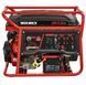 Бензиновый генератор Vitals JBS 6.0ba 6,5 кВт IN_155218 фото 8