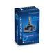 Комплект світлодіодних ламп Infolight D1 35W MA_Inf D1 35W фото 5