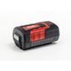 Акумулятор AL-KO Li-ion 36V 5AH 180WH Energy Flex AL_113524 фото 2