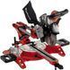 Торцева пила Einhell TC-SM 2534/1 Dual (4300395) RC_4300395 фото 1