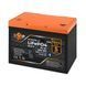 Аккумулятор LP LiFePO4 25,6V - 32 Ah (820Wh) (BMS 40A/32А) пластик Smart BT LP_29992 фото 2