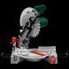 Пила торцевая DWT KGS16-255 HY_090114362 фото 1