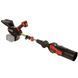 Воздуходувка аккумуляторная Vitals Professional ALP 361400 BL SmartLine+ IN_244922 фото 6