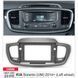 Перехідна рамка CARAV 22-515 для KIA Sorento AV_22-515 фото 5