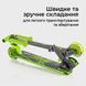 Самокат Neon Vector зеленый RC_NT05G2 фото 7