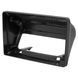 Перехідна рамка Toyota Yaris Carav 22-1225 AV_22-1225 фото 2