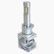 LED лампы Prime-X MINI H1 5000K 20 W, Комплект 2 шт PX_2000000016054 фото 3
