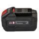 Аккумуляторная батарея Vitals Master ASL 1840 SmartLine+ IN_184456 фото 2