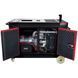 Дизельний генератор Vitals Professional EWI 10-3daps 11 кВт IN_57195 фото 3