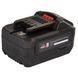 Аккумуляторная батарея Vitals Master ASL 1840 SmartLine+ IN_184456 фото 3