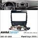 Перехідна рамка Ford Edge AWM 881-01-089 AV_881-01-089 фото 10