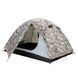Намет Tramp Lite Hunter 2 camo UTLT-008 TM_UTLT-008 фото 6