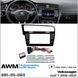Перехідна рамка Volkswagen Golf VII AWM 881-35-063 AV_881-35-063 фото 10
