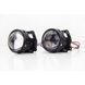 Лінзи BI-LED Lens Galaxy A10 3,0" 4300K KL_4037 фото 2
